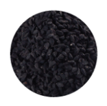 black cumin seed - rain fused coffee